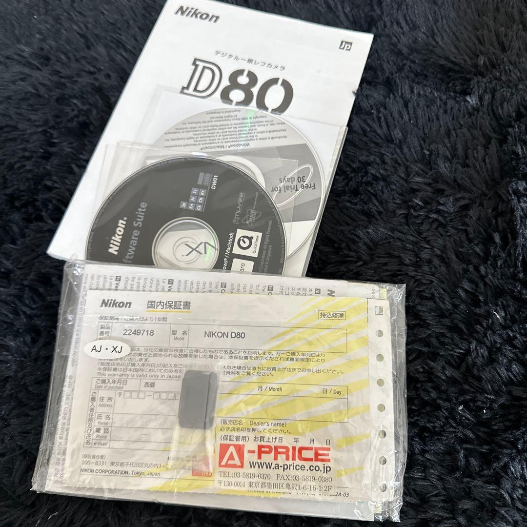 Nikon D80 デジタル一眼カメラ 付属品多数 箱付き