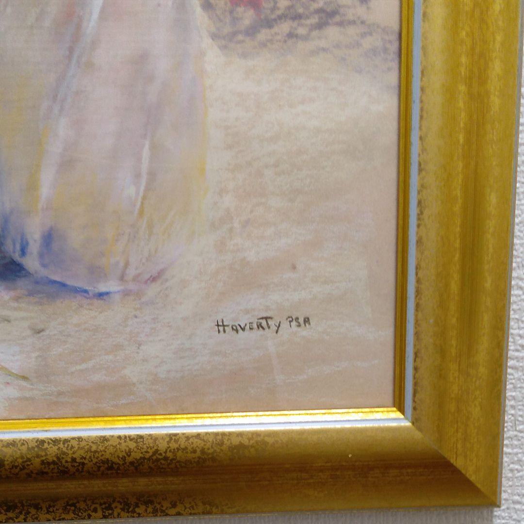 ポスター　横　特寸法　チューリップ　赤い花　額装仕上げ品