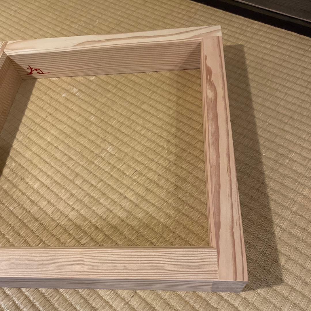 「南禅寺」古材『炉縁』南禅寺管長【塩沢大定(牧雲)】老師書付　共箱　茶道具　美品