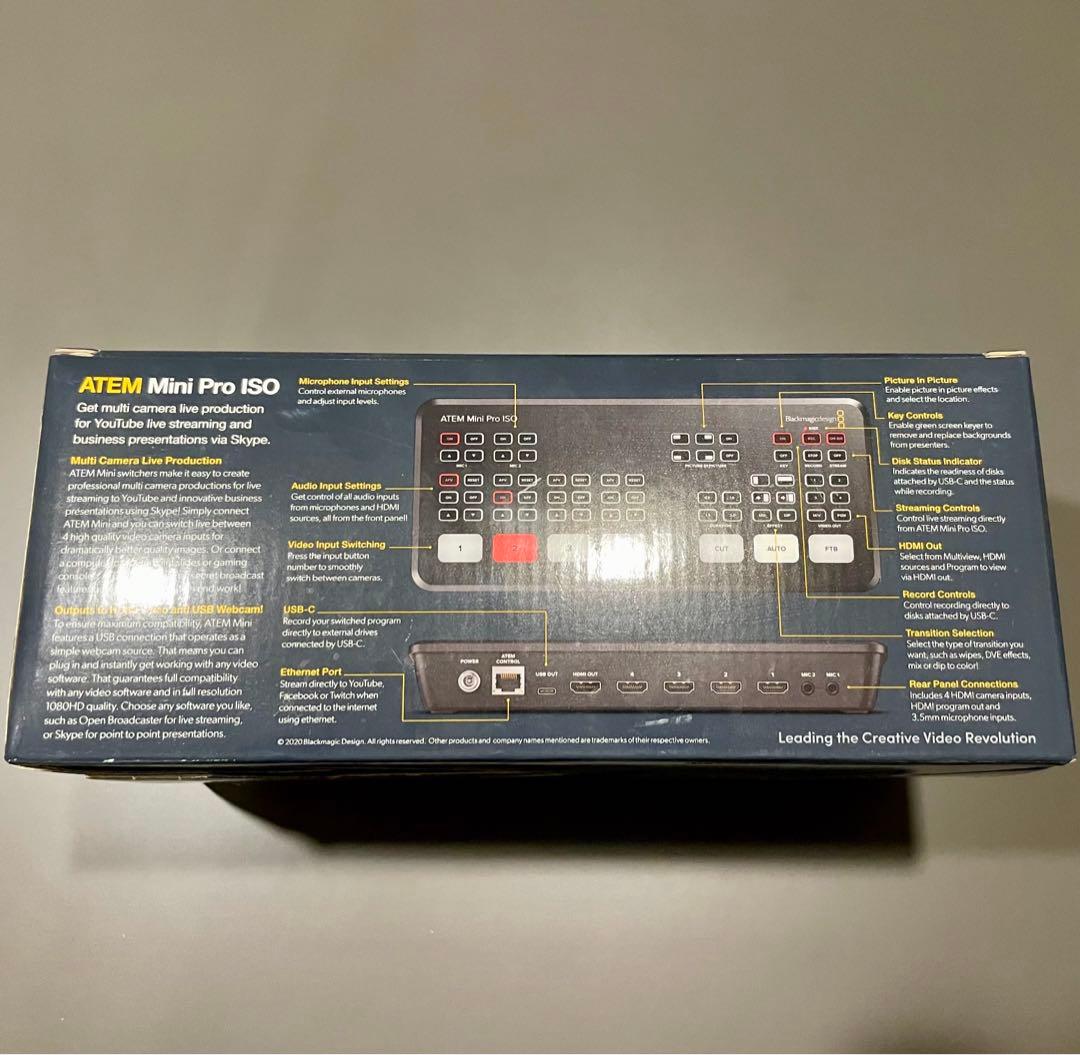 ATEM Mini Pro ISO + 専用ハードケース