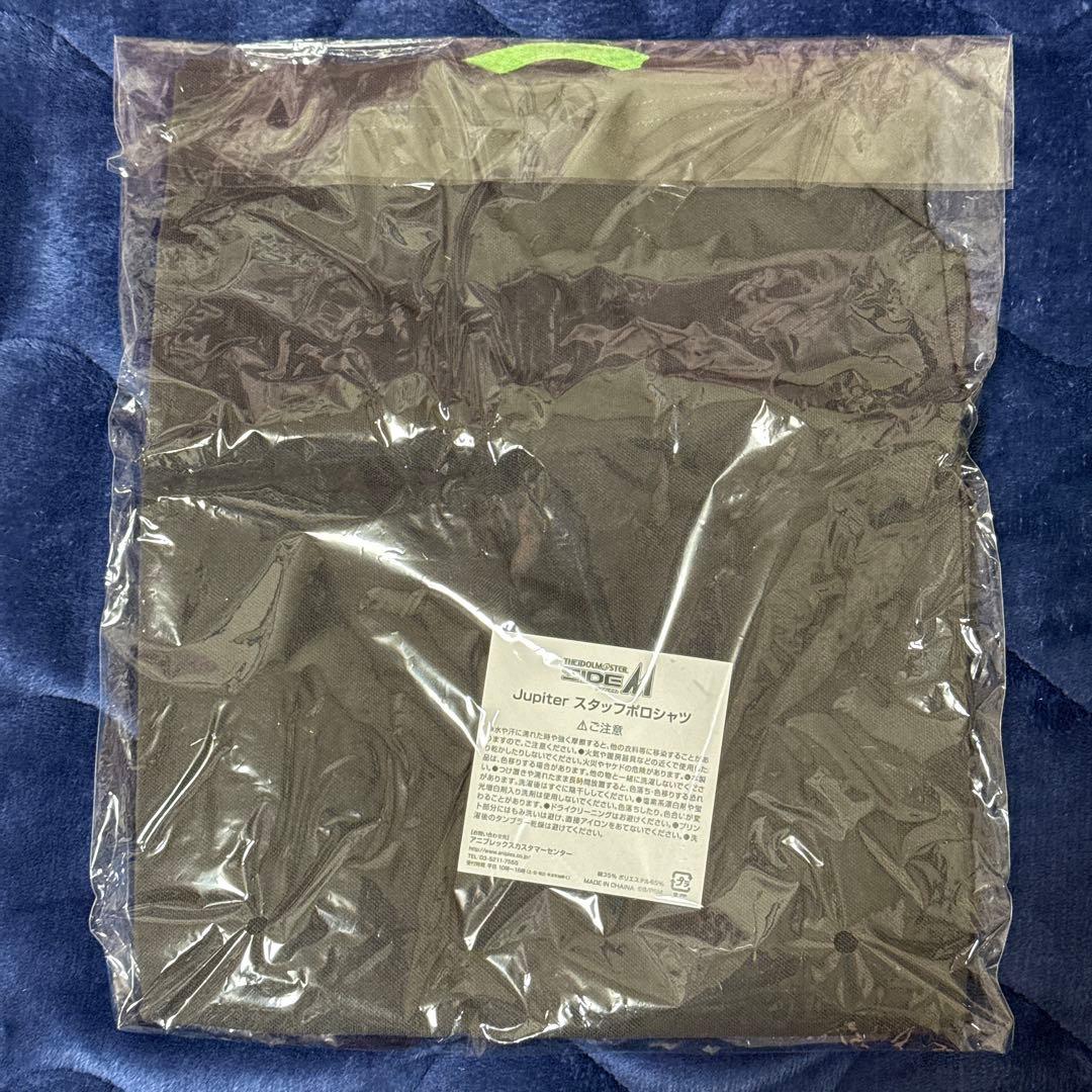 アイドルマスターsideM Jupiter ポロシャツ　マフラータオル　グッズ