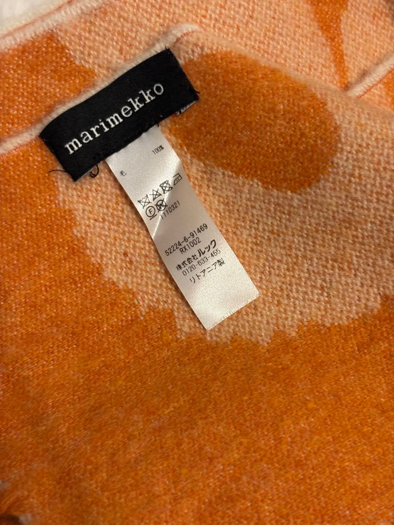 Marimekko マフラー ストール ウニッコ