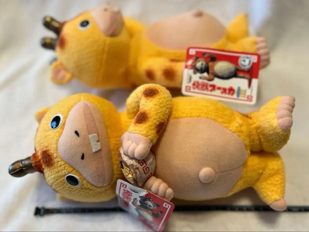 【ぬいぐるみ】 ブースカ ぬいぐるみ 2点 セット