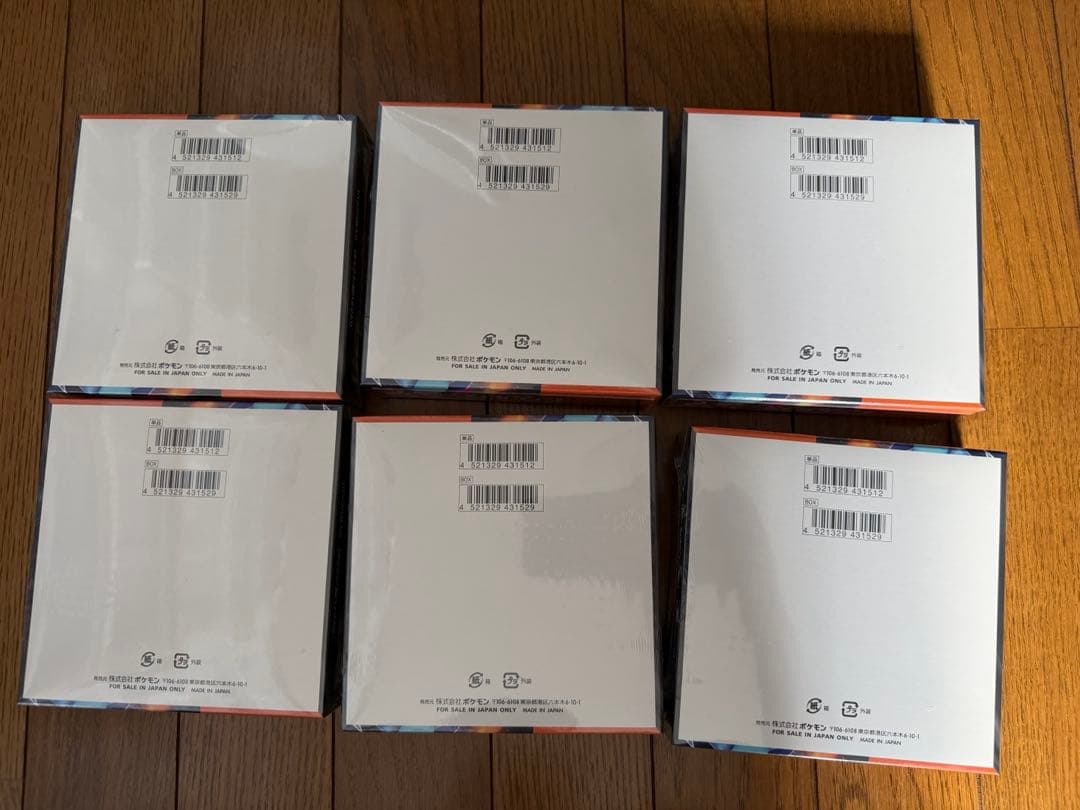 【シュリンク付き】ポケモンカード　インフェルノX 6BOX 新品未開封未サーチ