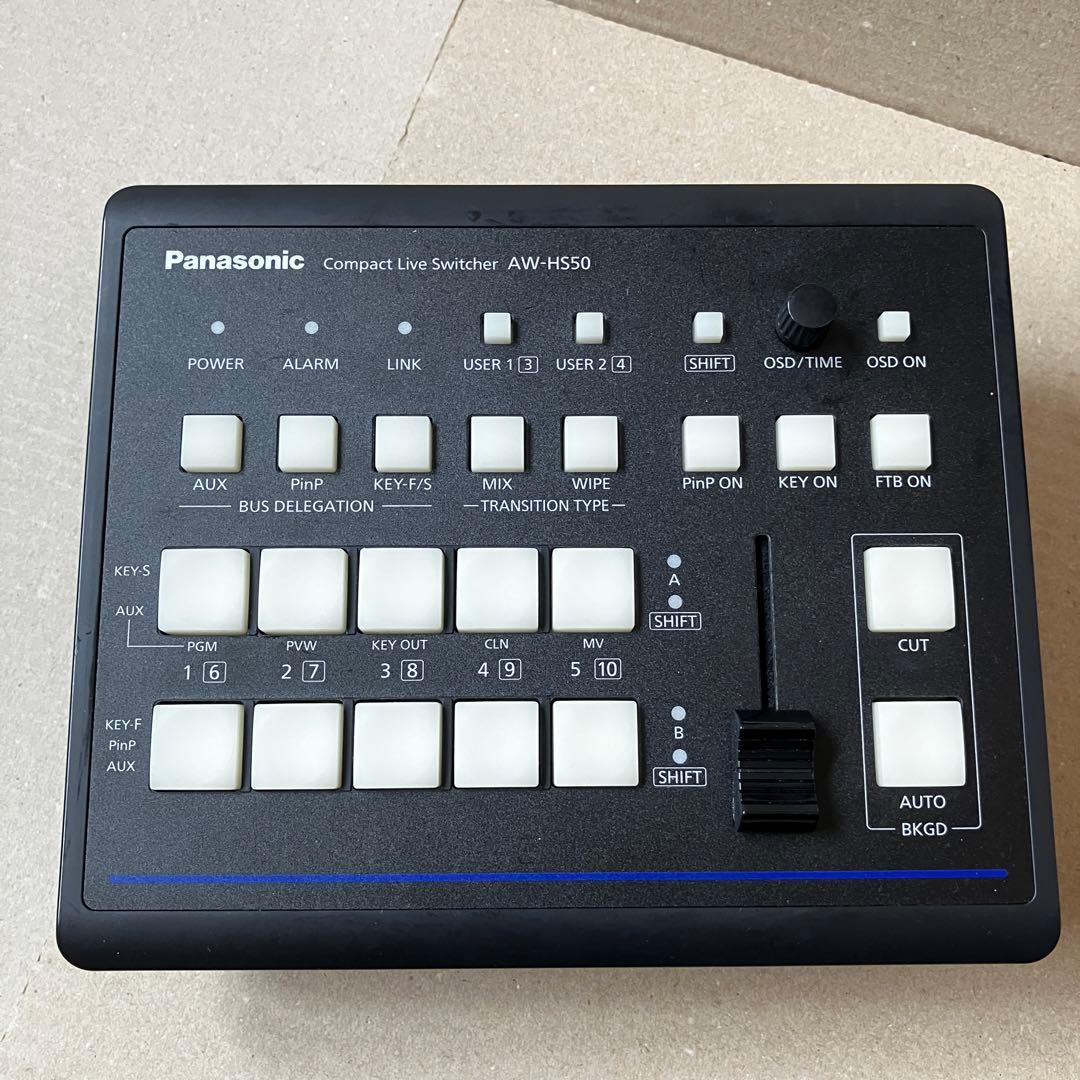 中古　Panasonic AW-HS50 コンパクトスイッチャー