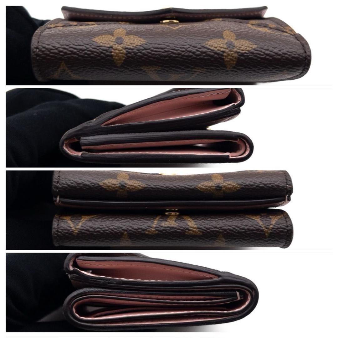 【SALE】ルイヴィトン　新型ICポルトフォイユセレスト　モノグラム　三つ折り