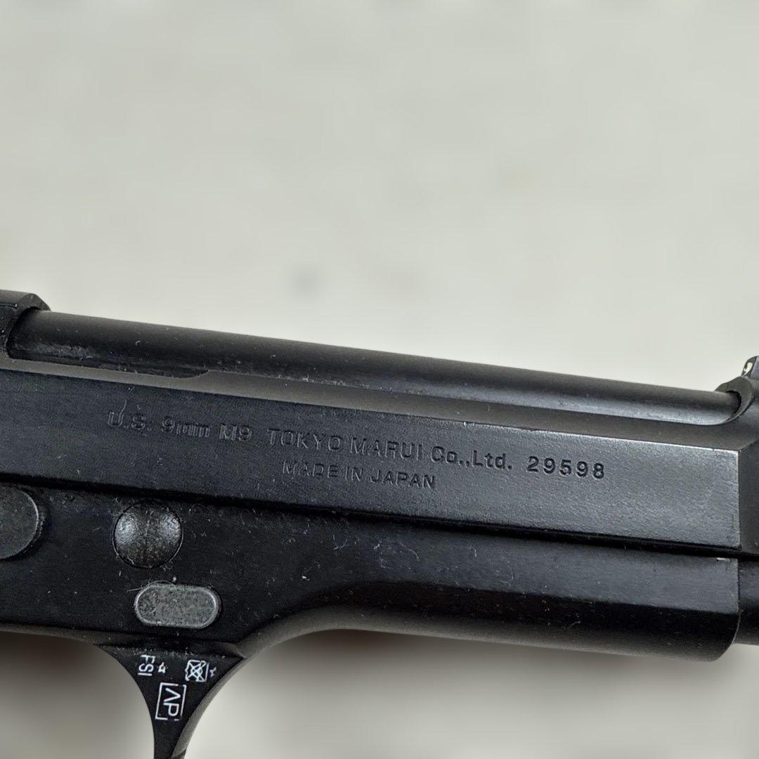TOKYOマルイ M92F ミリタリーモデル ガスブローバック ハンド ガスガン