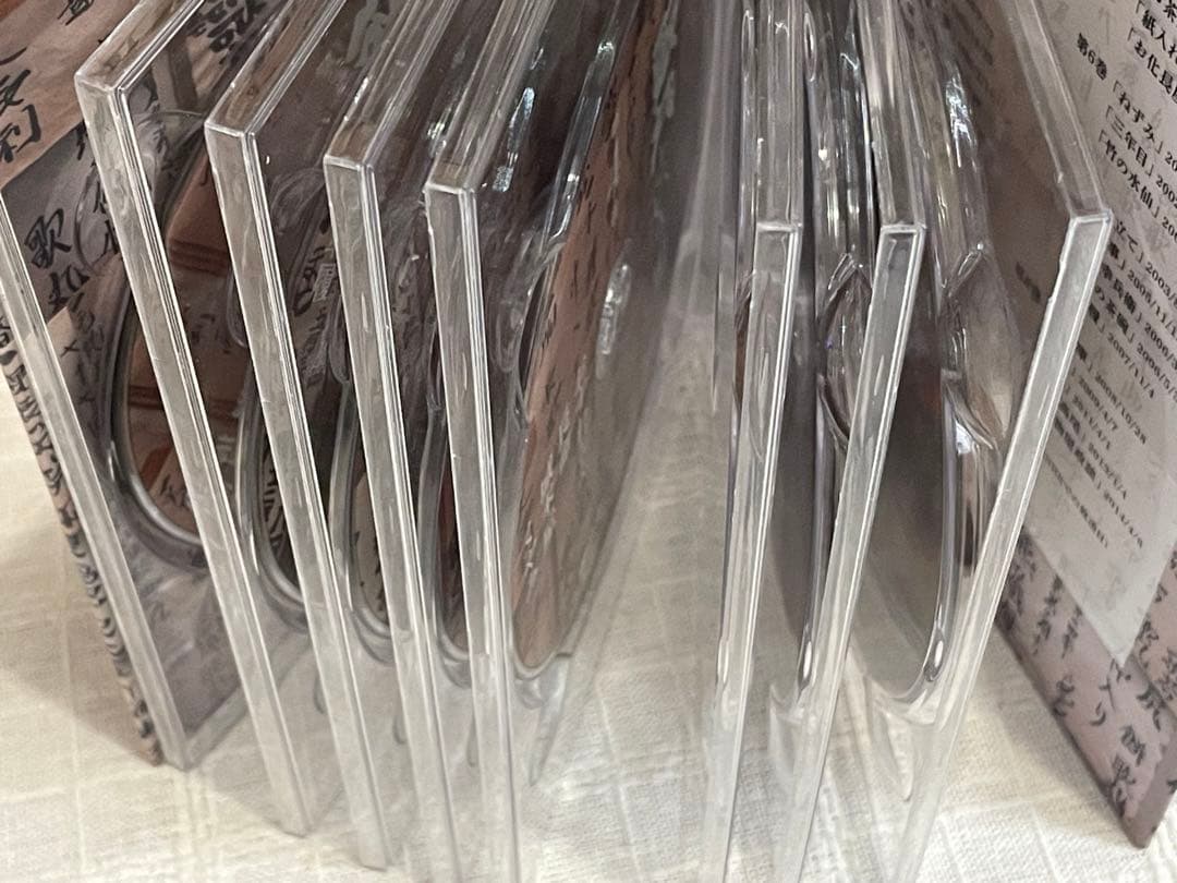 歌丸という男 DVD 全8枚【NHKスクエア 限定商品】