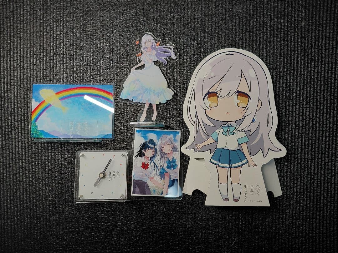 色づく世界の明日から グッズ等 セット 個別売り不可