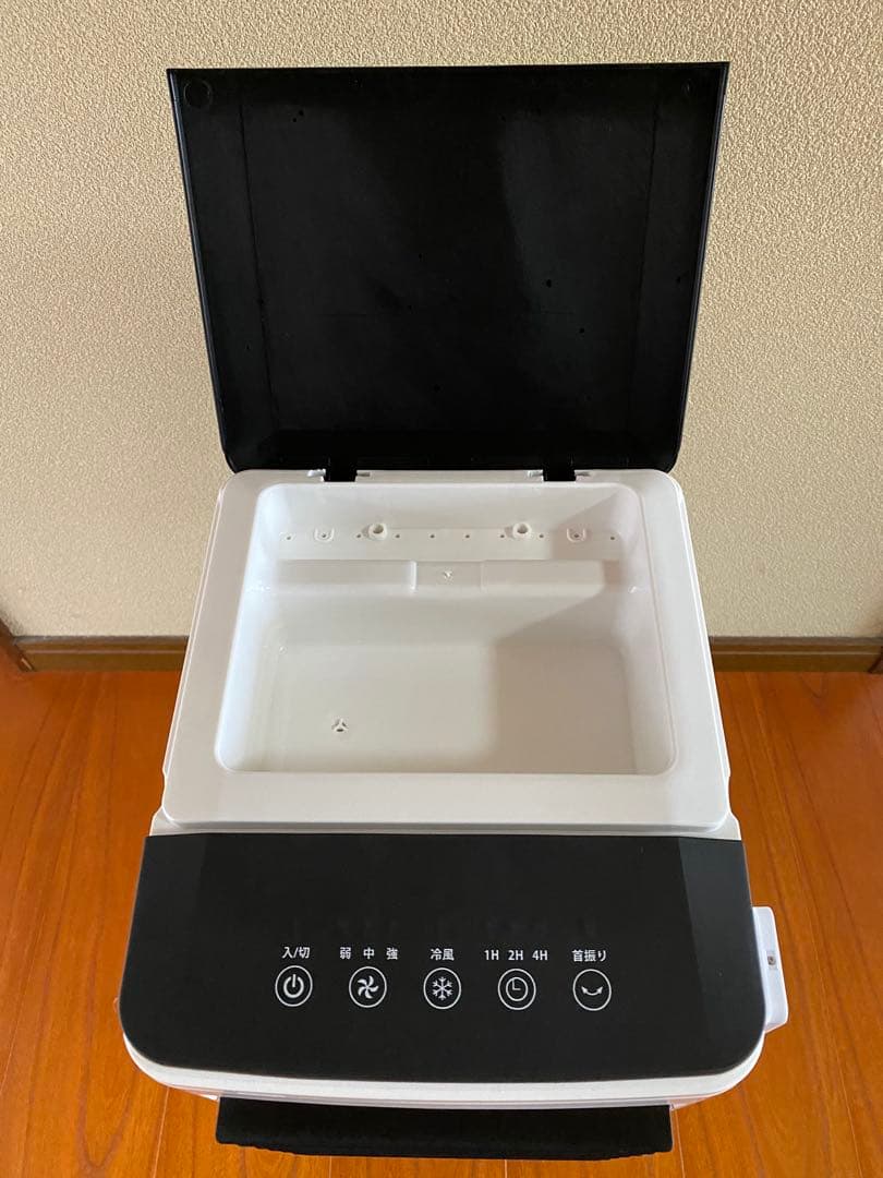 置き型エアコン　冷風扇　エアークーラー　工事不要