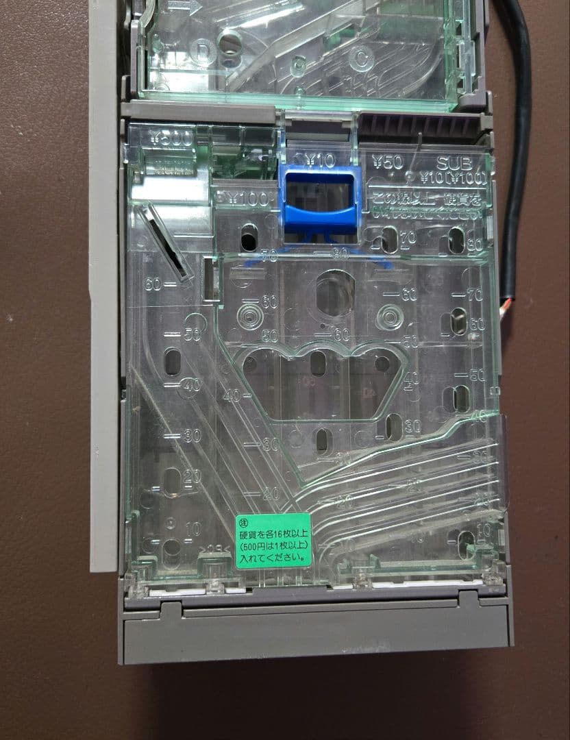硬貨選別機メック自販機 CLX-10 日本コンラック