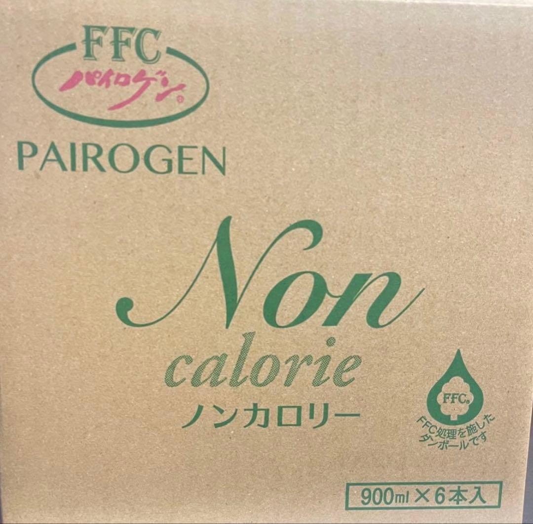 平日限定お値下げ　パイロゲンノンカロリー６本　賞味期限2026.5.5