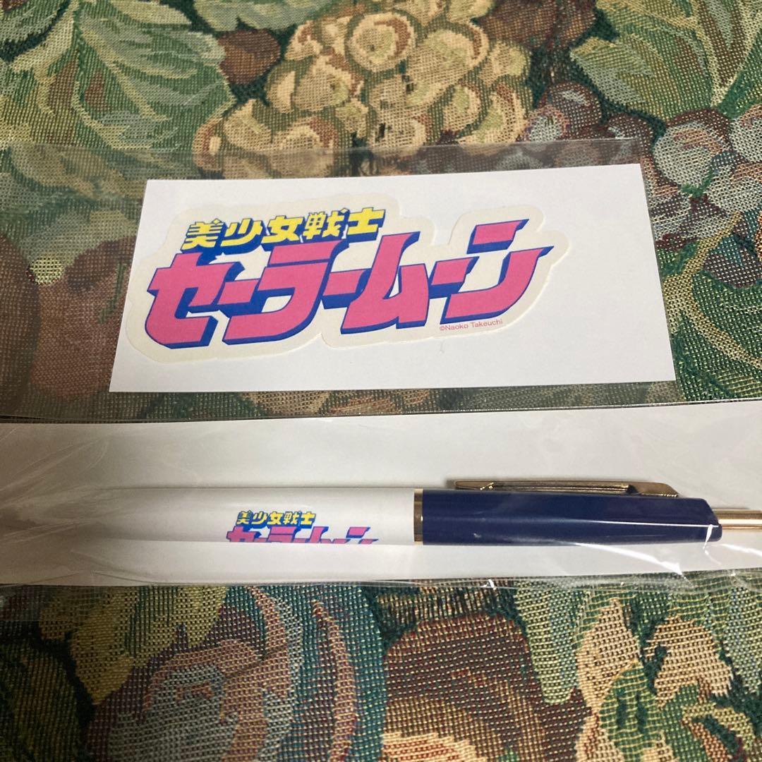 最終値下げ❕セーラームーンロゴグッズセット