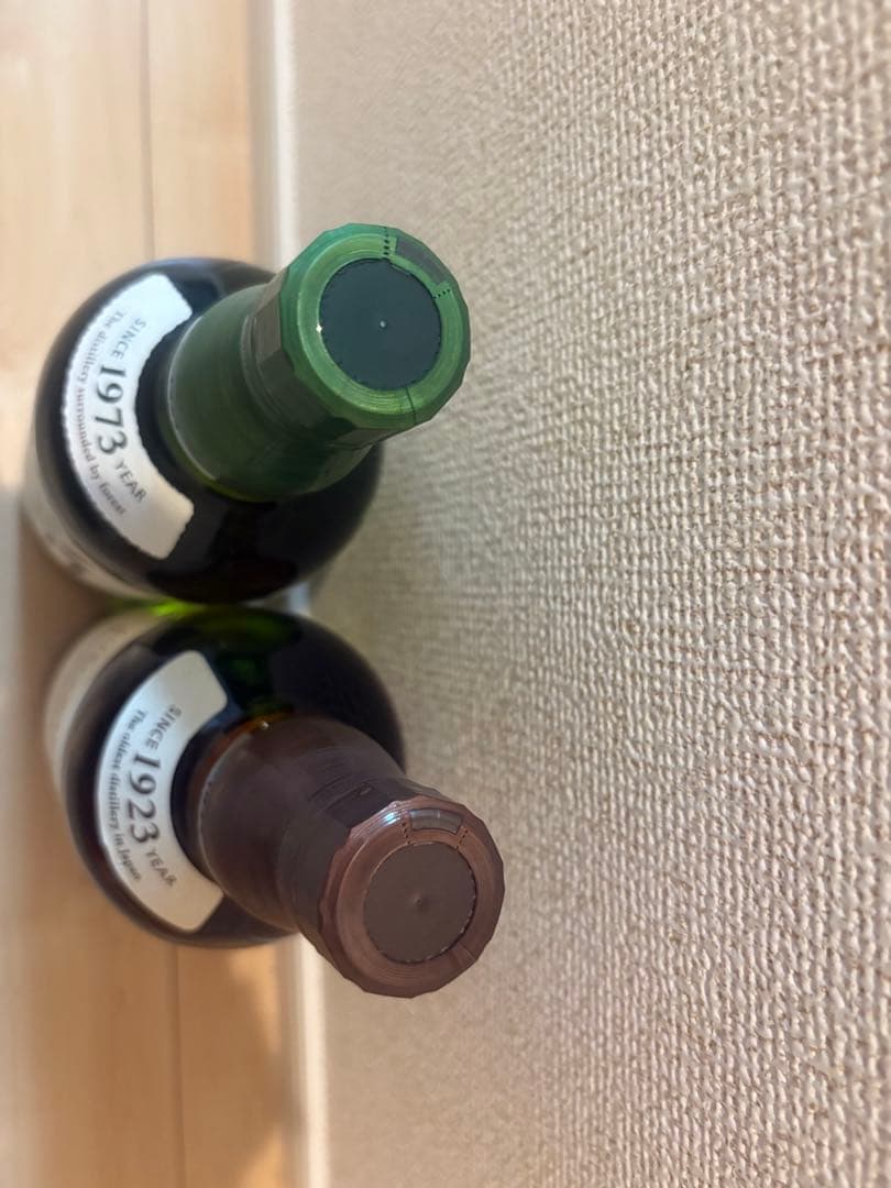 白州・山崎 シングルモルトウイスキーセット　700ml