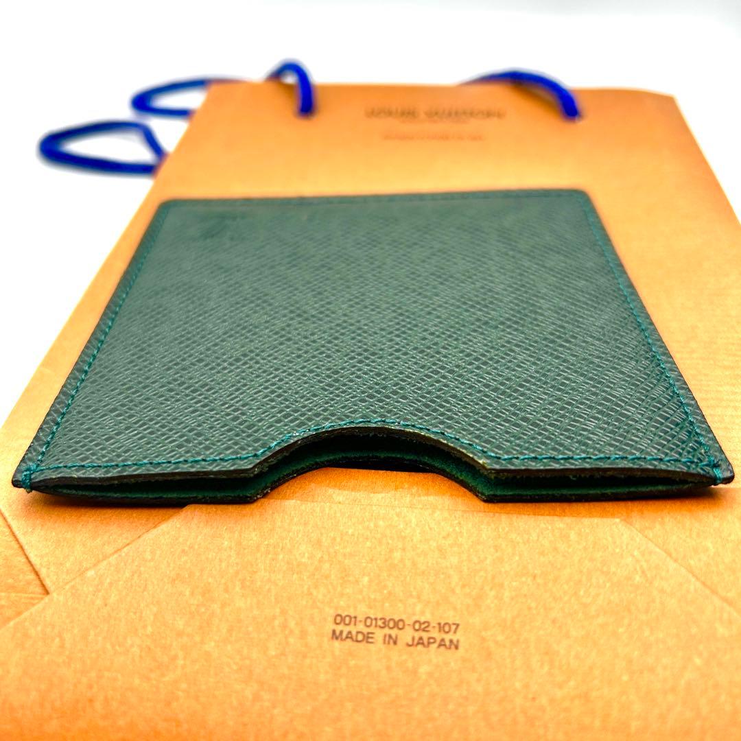 未使用級 ルイヴィトン ペンケース カードケース エテュイスティロ 緑 エピ