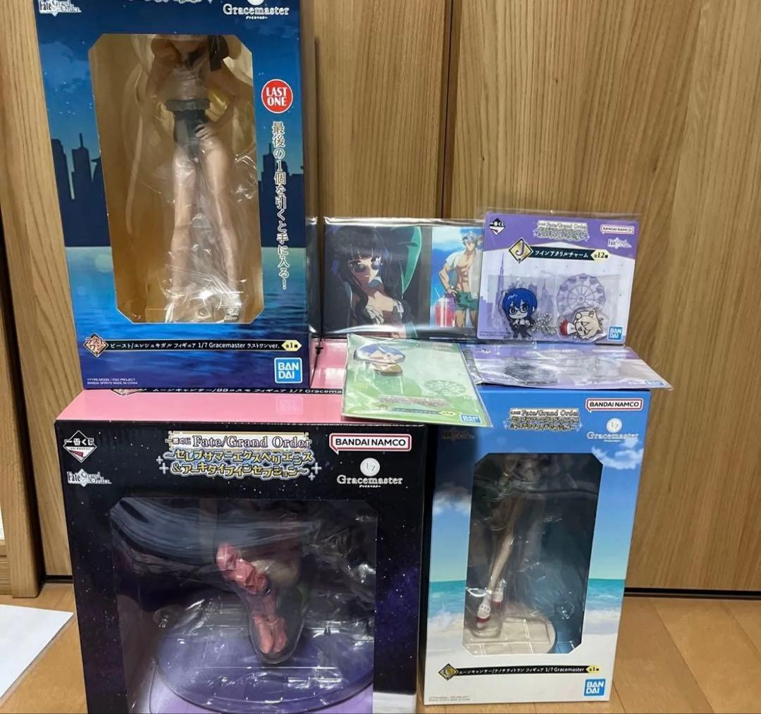 一番くじ Fate Grand Order B賞 C賞 ラストワン賞