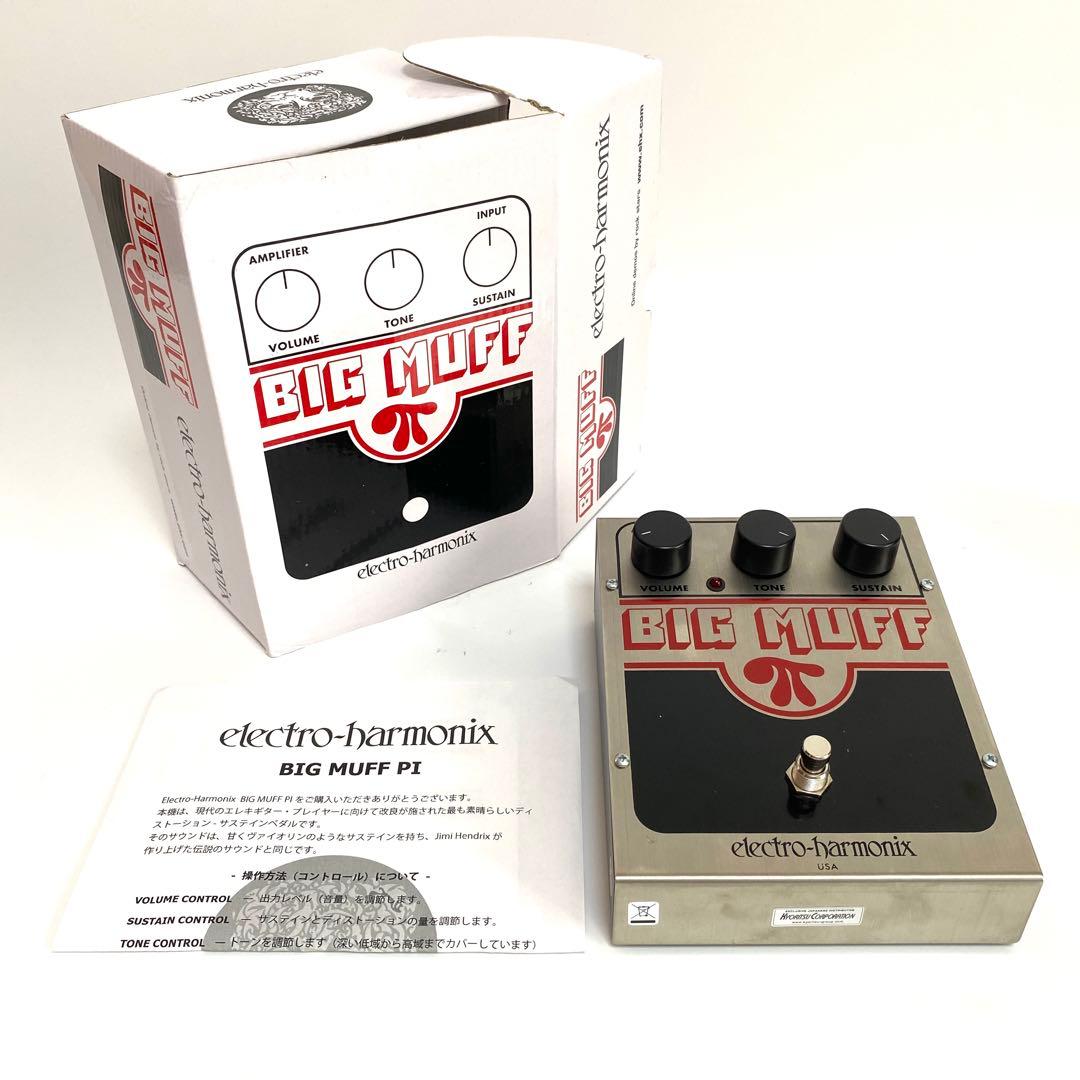 BIG MUFF PI ビッグマフ ELECTRO-HARMONIX