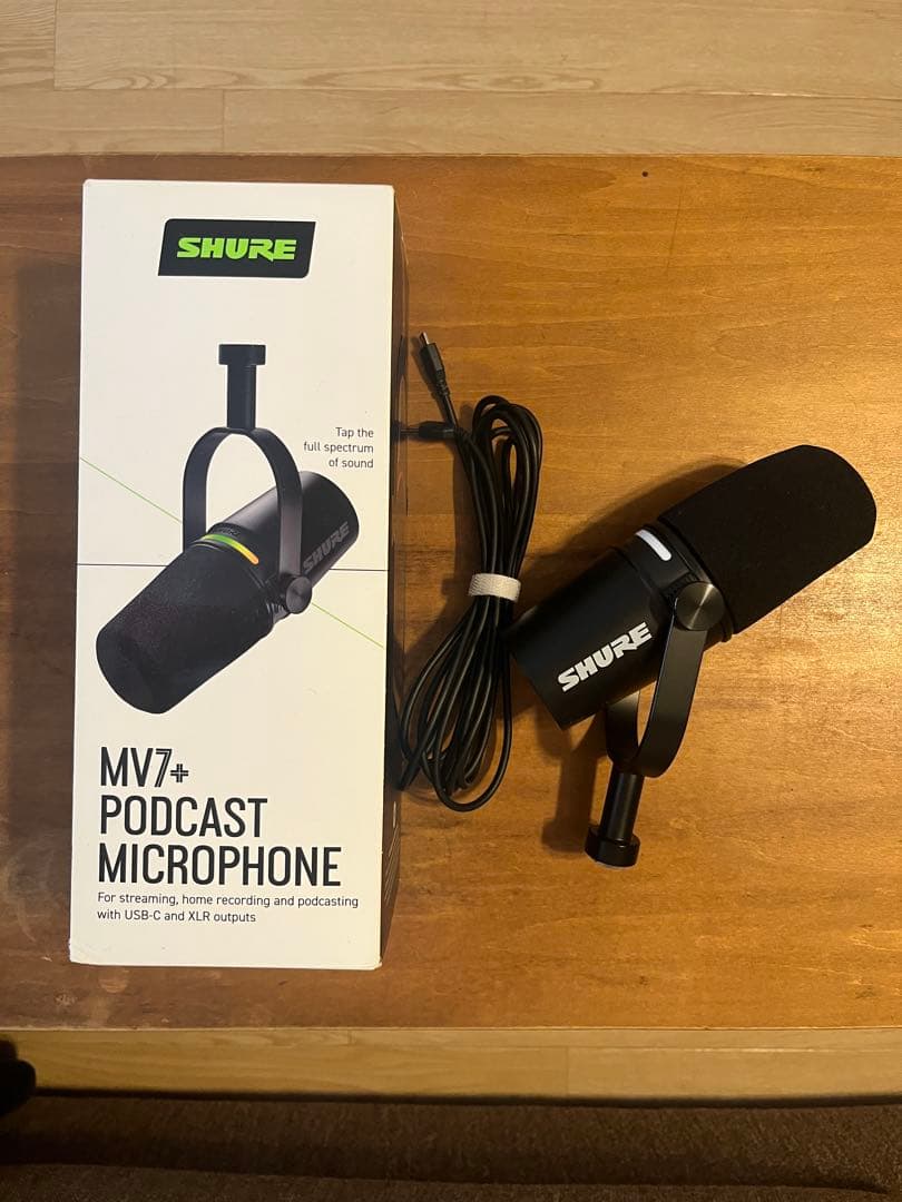 SHURE MV7+ ポッドキャストマイク