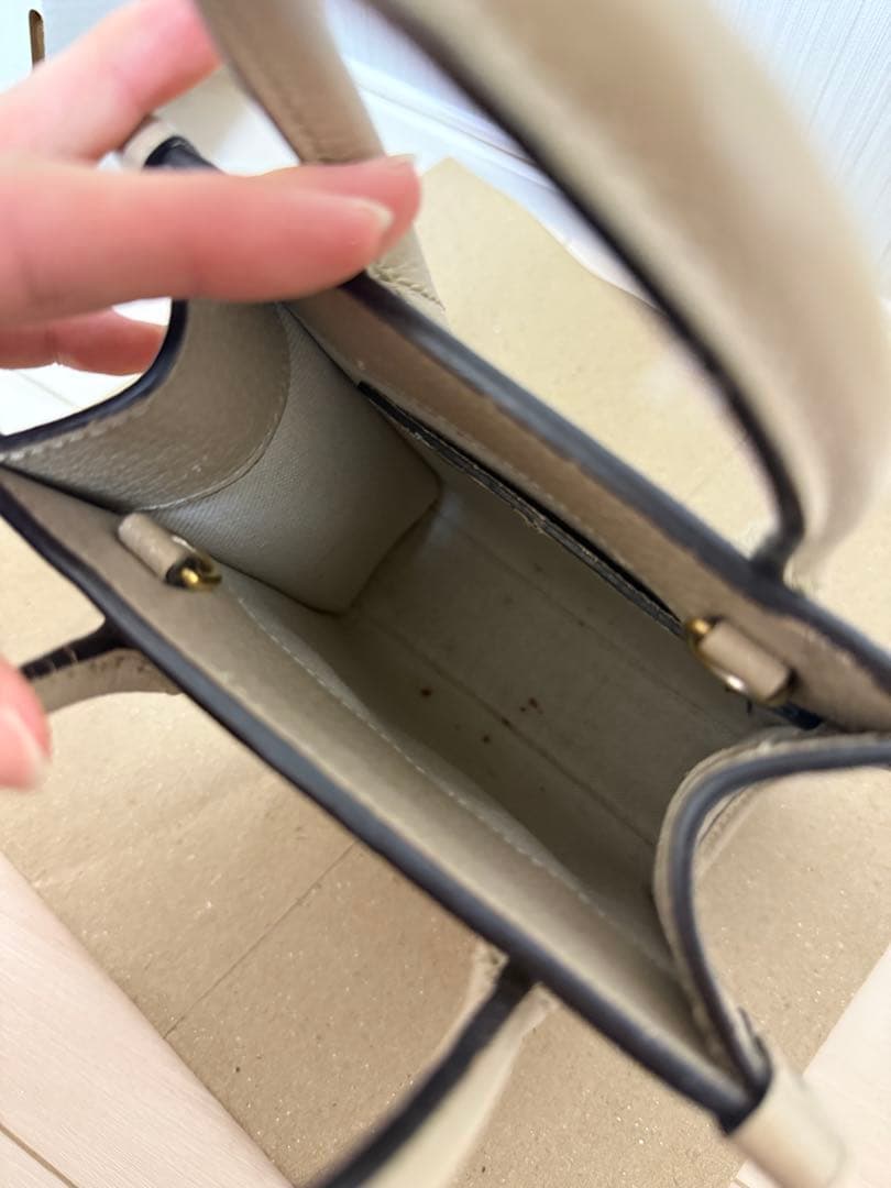 【本日値下げ中】GUCCI インターロッキングGミニトートバッグ　671623