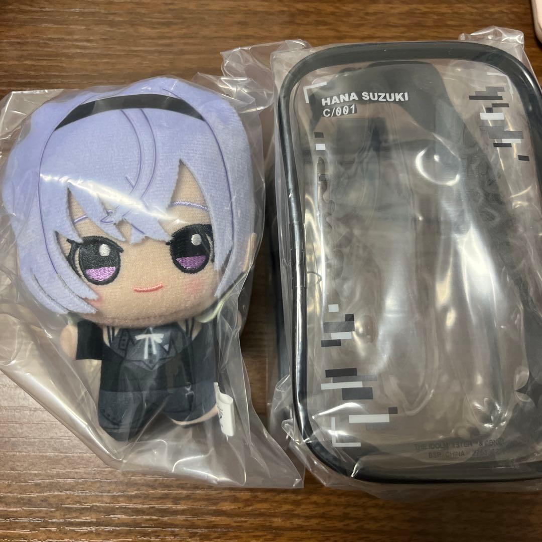 アイマス　シャニマス　鈴木羽那　ちびぐるみ　ぬいぐるみ　ポーチセット