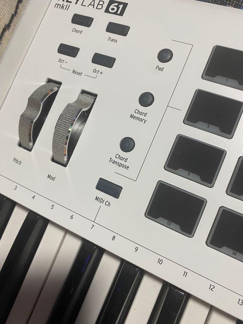 DTM・DAW Arturia KEYLAB 61 mkII