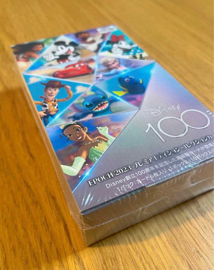 【超！貴重！】Disney創立100周年エポック EPOCH コレクションカード