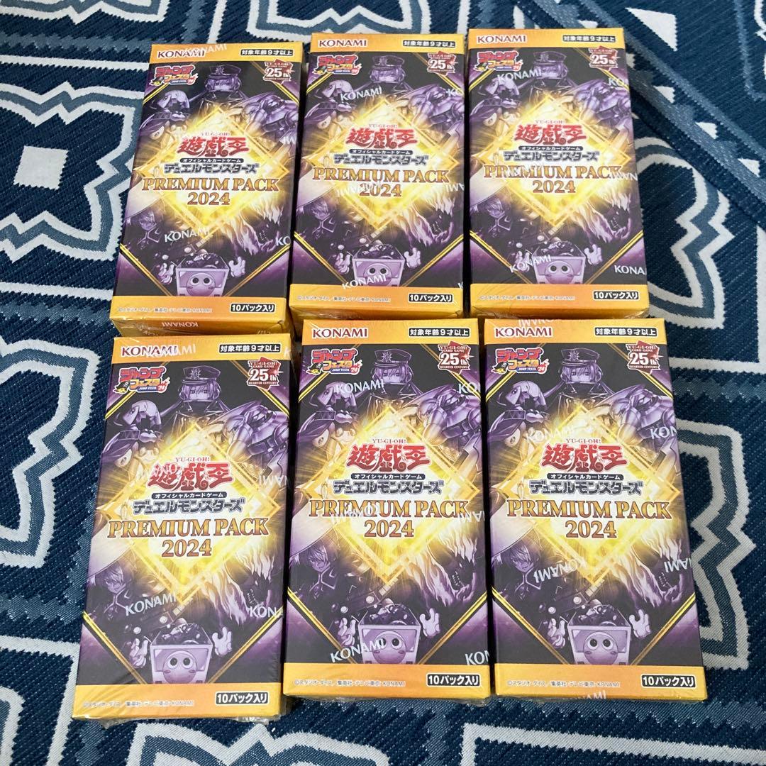 遊戯王OCG プレミアムパック 2024 6box未開封