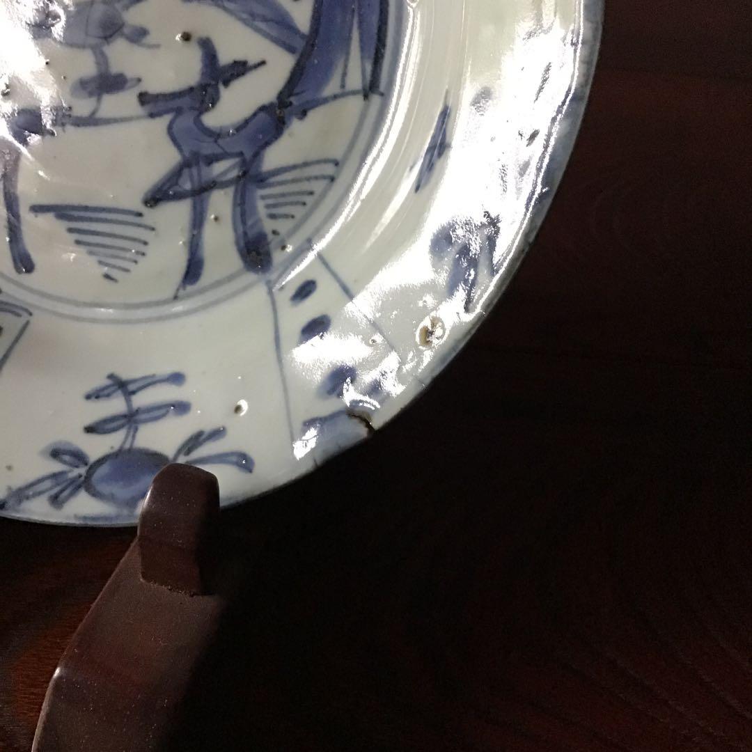 初期伊万里　芙蓉手　皿