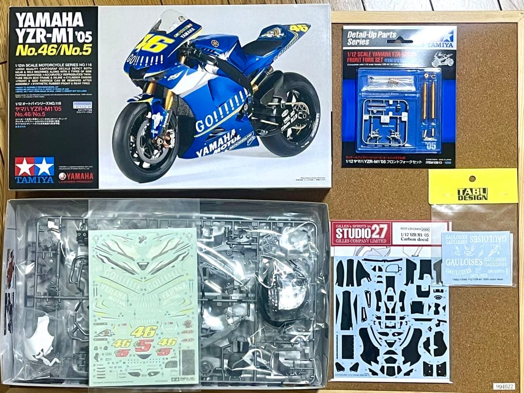 タミヤ 1/12 NSR500 YZR-M1 RC211V 5台セット