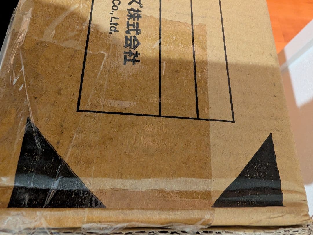 未開封 バウヒュッテ BHD-820H-BK 昇降式 L字デスク ゲーミングPC