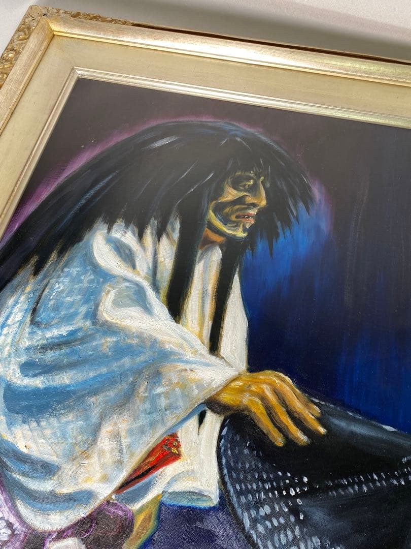 1746❣️ 能面師 青木聖能  油絵