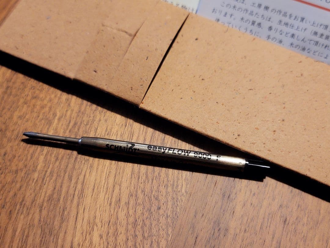 未使用・正規品保証 工房楔 ルーチェペン 花梨瘤紅白 ボールペン