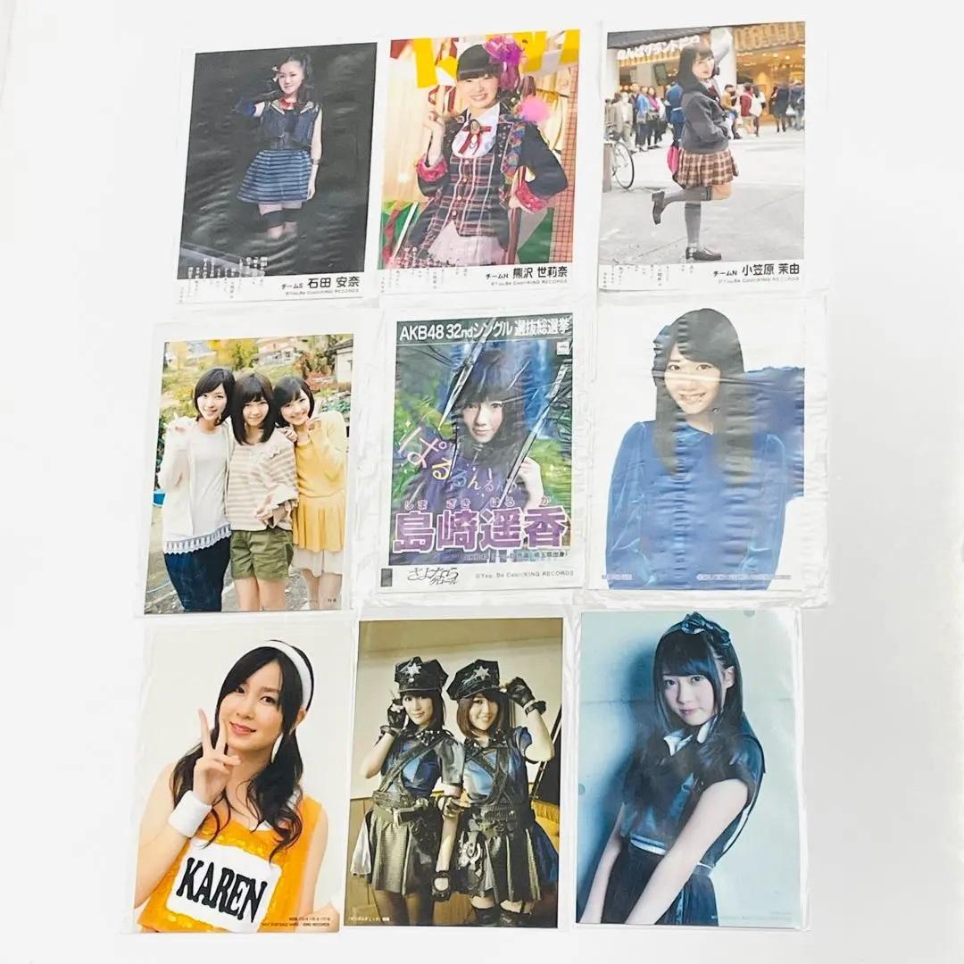 【まとめ売りセット45枚】AKB48 公式写真 生写真