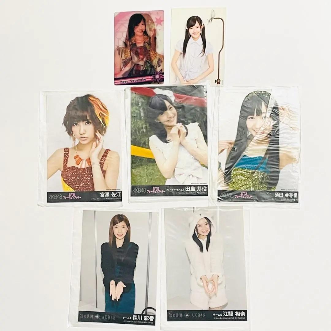 【まとめ売りセット45枚】AKB48 公式写真 生写真