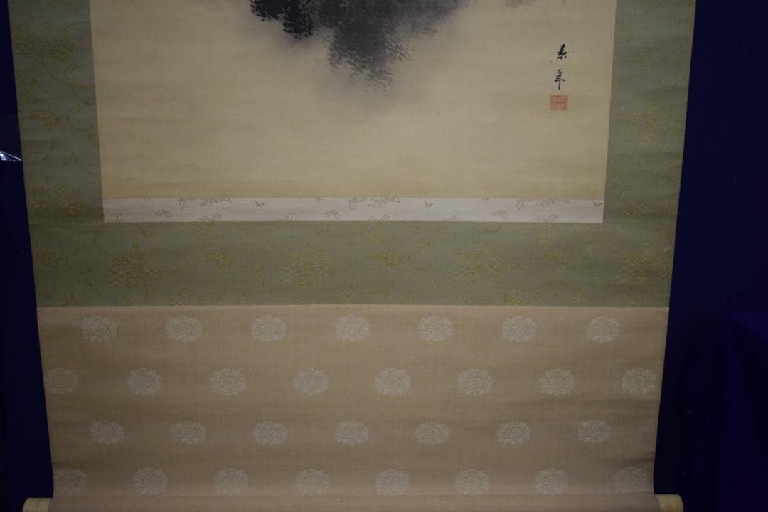 真作/今尾景年/山水民家水車図/桐箱二重箱付/布袋屋掛軸HJ-368