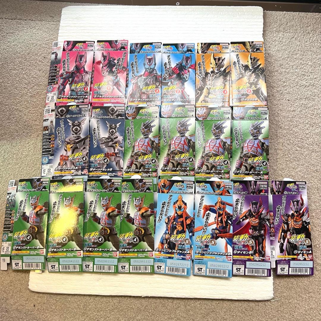 装動リバイス　まとめ売り+α