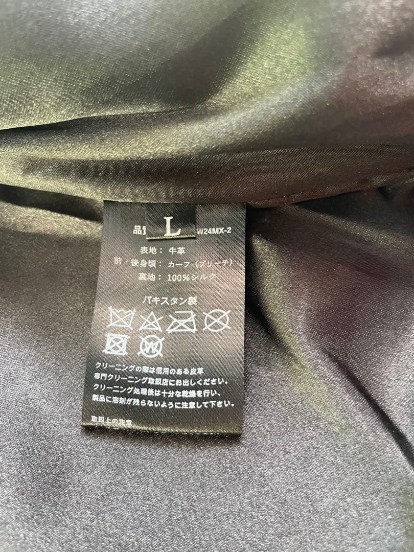 美品 VIBECA & Co. Vallet05 フルベジ グリズリージャケット