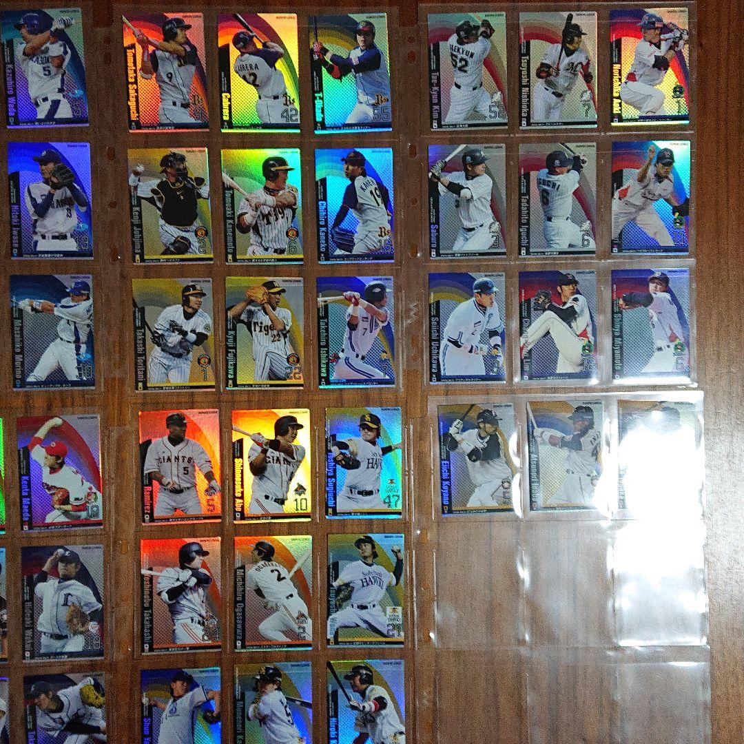 【初年度　2010年】 オーナーズリーグ　スーパースターフルコンプ