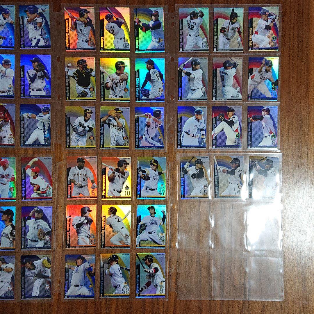 【初年度　2010年】 オーナーズリーグ　スーパースターフルコンプ