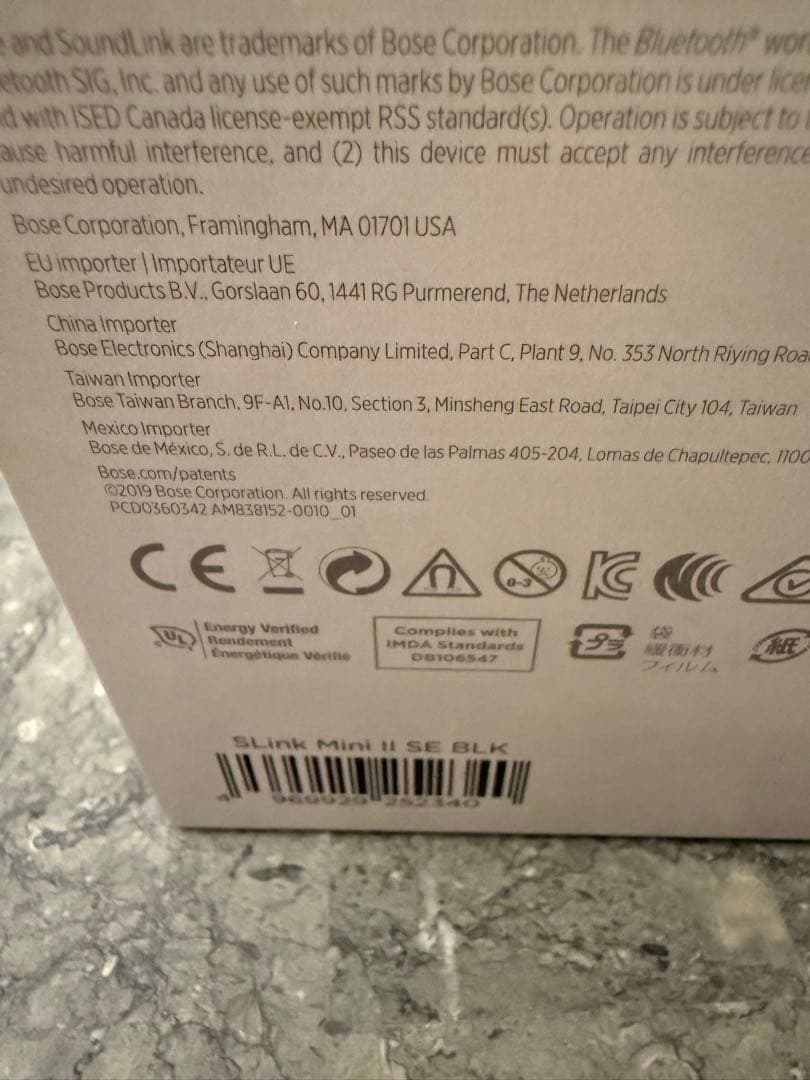 SoundLink Mini Ⅱ SPECIAL EDITION　ブラック