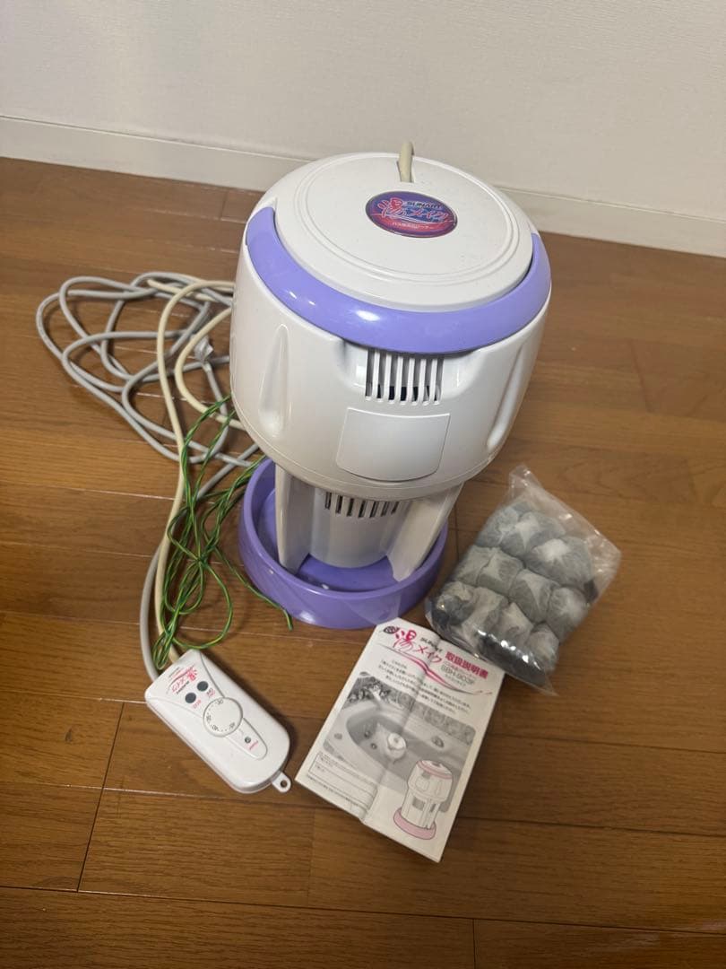 クマガイ電工 バス保温クリーナー SBH-903F