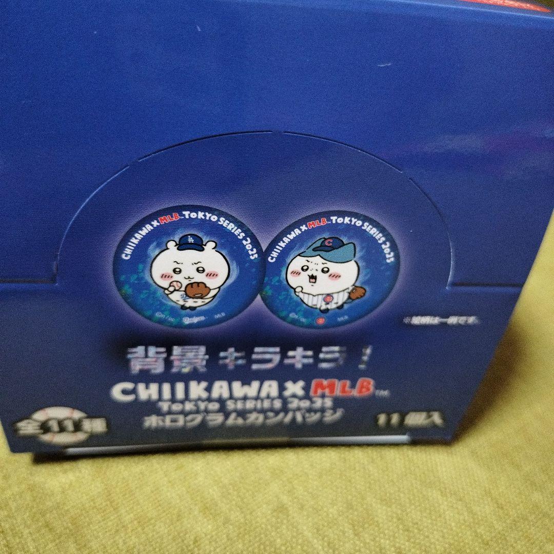 ちいかわ MLB TOKYO SERIES 2025 ホログラム缶バッジ 1箱