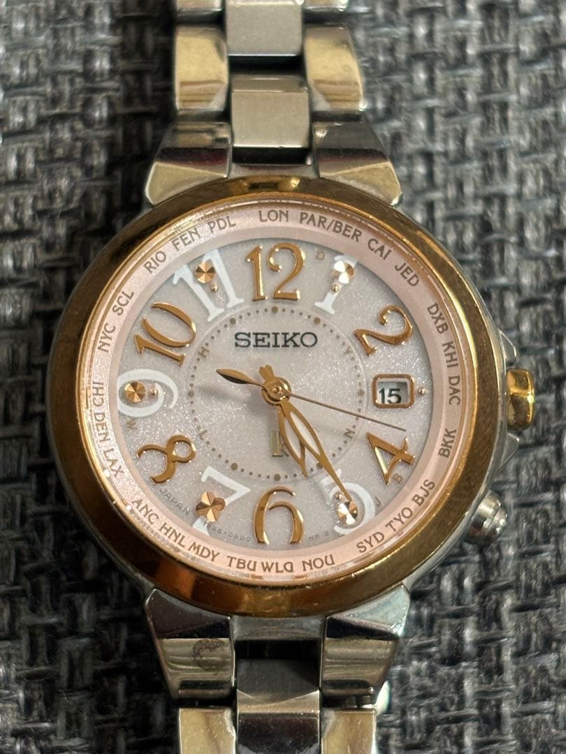 ワールドタイム機能（25タイムゾーン対応）搭載のソーラー電波ウオッチ