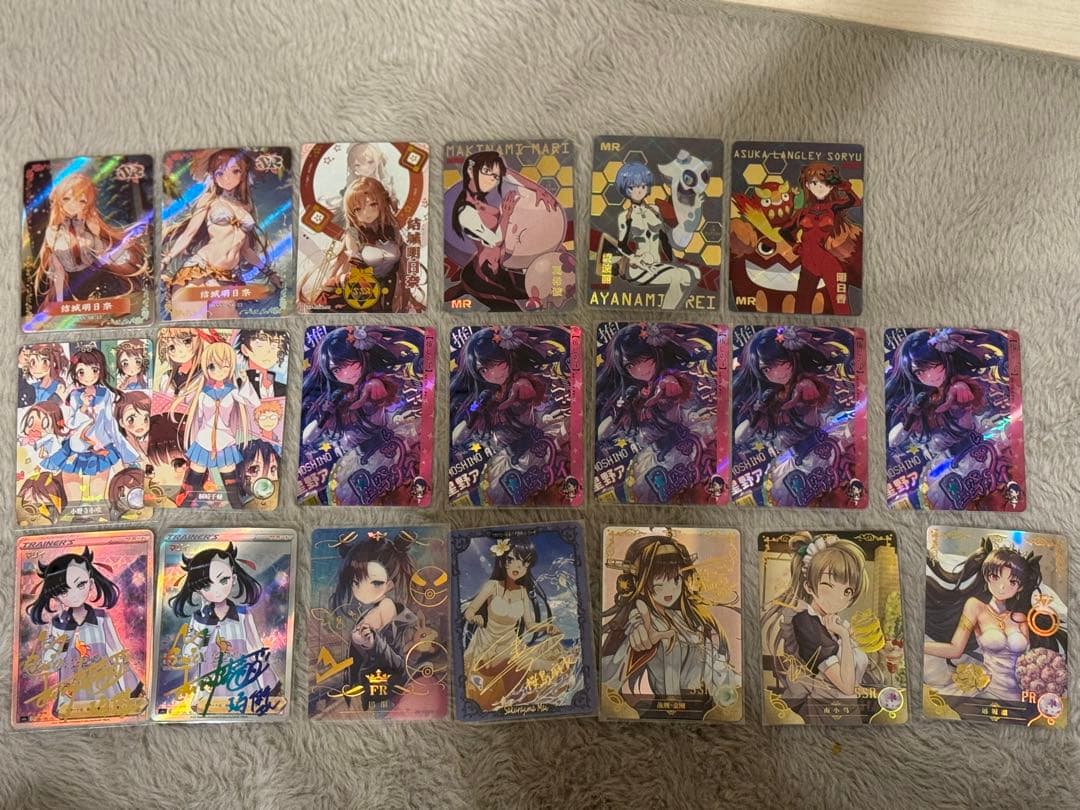 BMG様購入予定枠