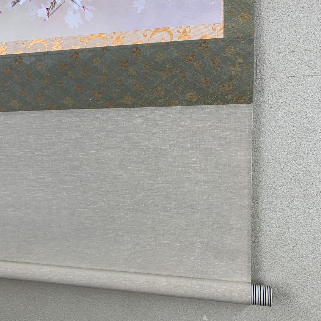 桜のマーチ様 掛け軸 田中松泉作 桜花小禽図 共箱 縁起物 花鳥 縁起物