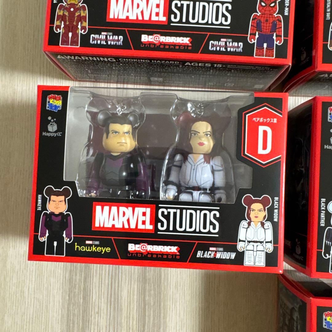 値下中MARVEL STUDIOS BE@RBRICK ハッピーくじA-Gセット