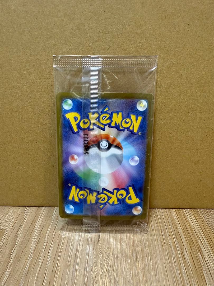 ポケモンカード ビクティニbwr 未開封