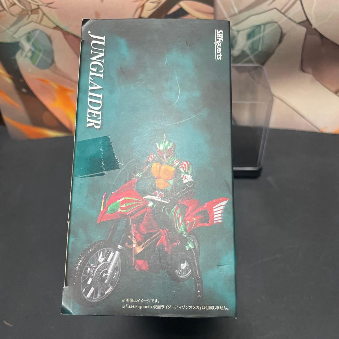 未開封　 S.H.フィギュアーツ ジャングレイダー　仮面ライダーアマゾンズ