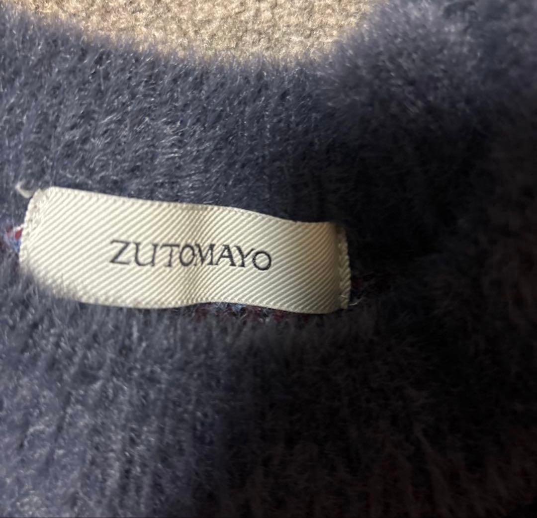 ずっと真夜中でいいのに。SUNANEKO Mohair Touch Knit