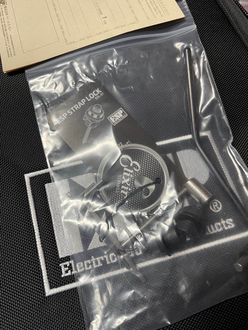 ギター esp HORIZON E-II FR-II Black Sunburst